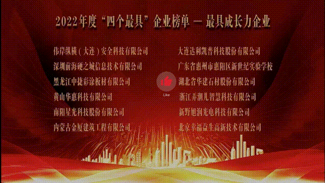 微信图片_20260724211215_966_14.png